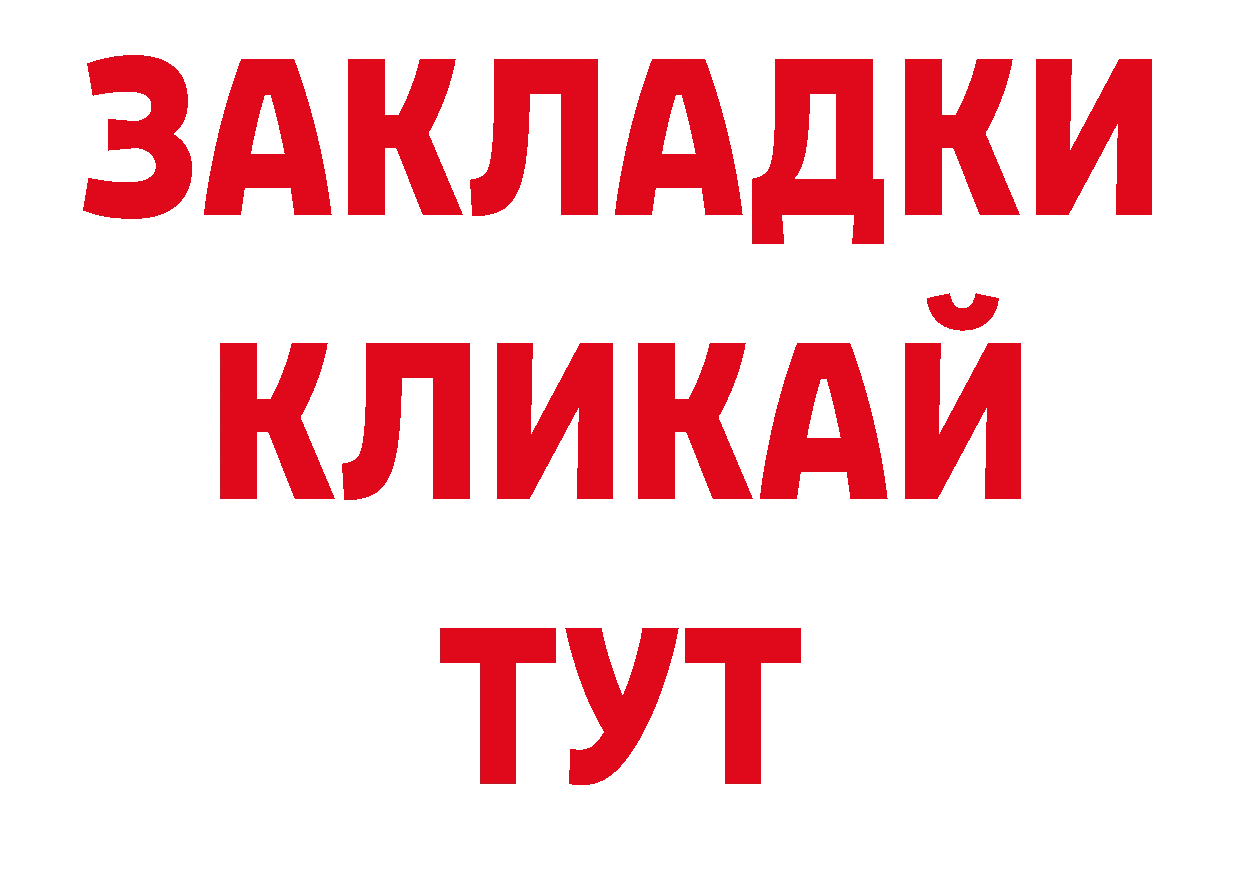 Гашиш индика сатива как зайти нарко площадка блэк спрут Гатчина